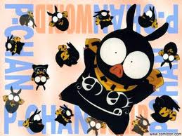 Forum Ranma 1/2